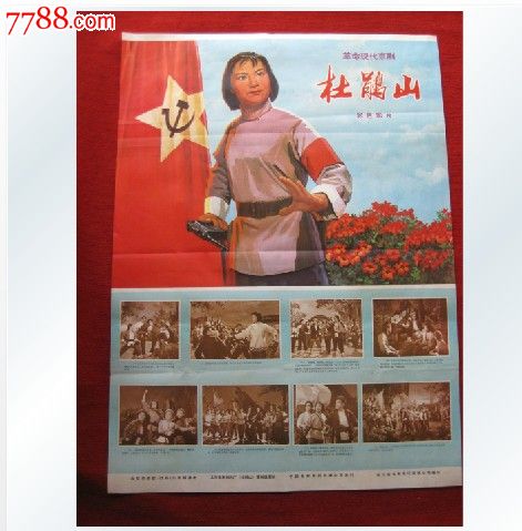 乌迪内音乐学院艺术文凭证书